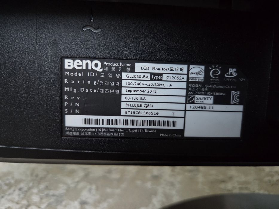 Монитор BenQ GL2055 60 герц