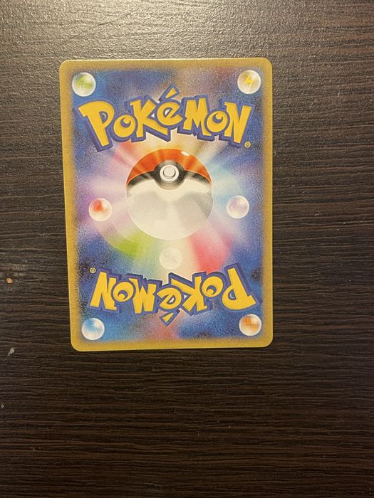 2016 Pokemon Japanese Xy Promo 261 Snorlax Daiichi Pan