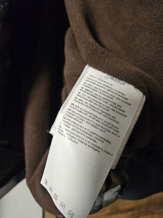 Куртка демисезонная Geotech