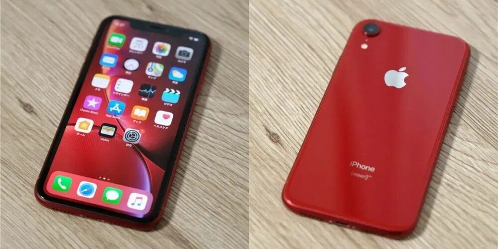 I phone XR qizil