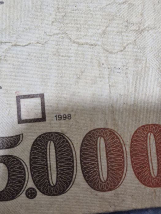 Monezi vechi ,bacnote