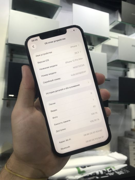 12 pro max 128gb