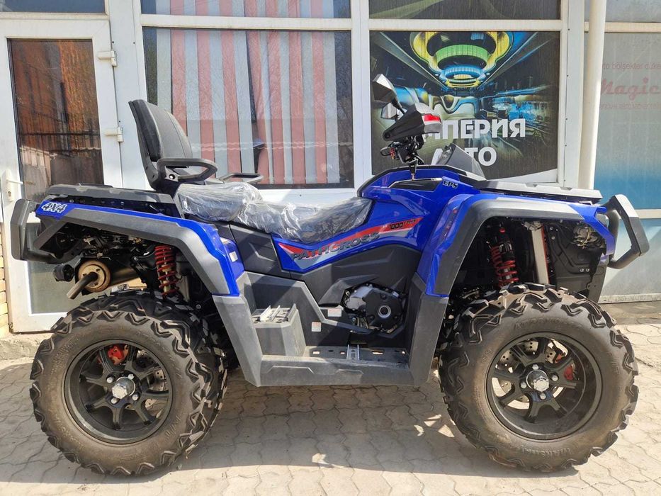 Квадроцикл  AODES PATHCROSS 1000L EPS,4WD.