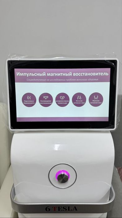 Продается прибыльный детский бизнес