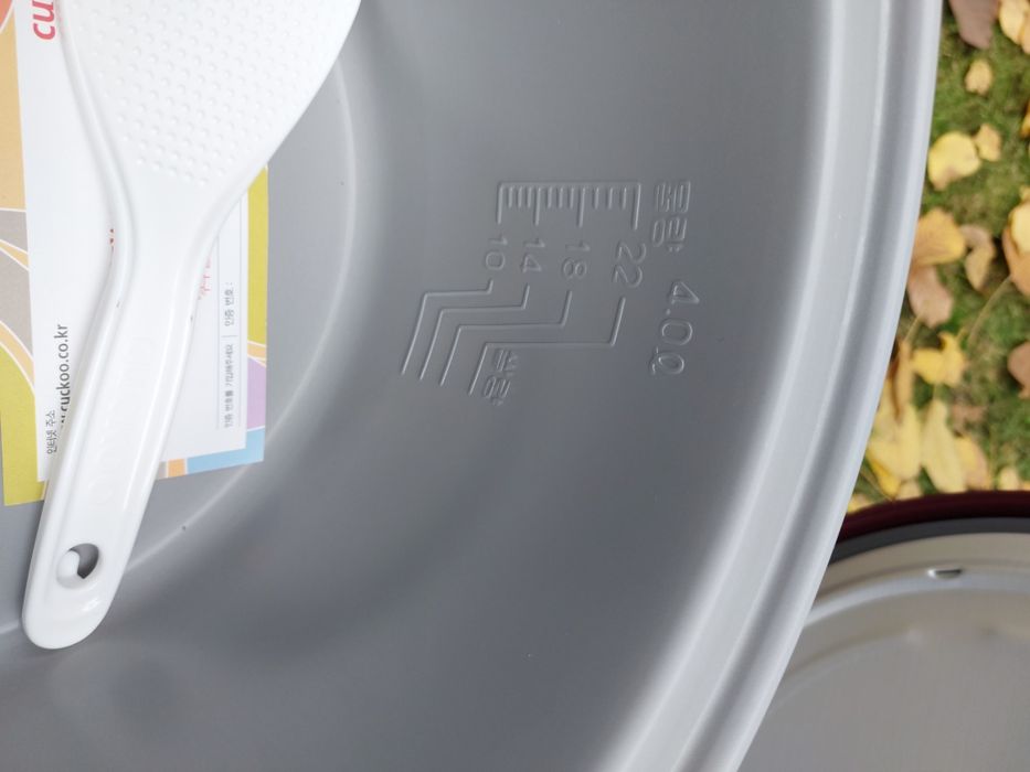 Рисоварка cuckoo большая