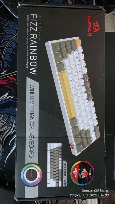 Продам Клаву и кейкапы