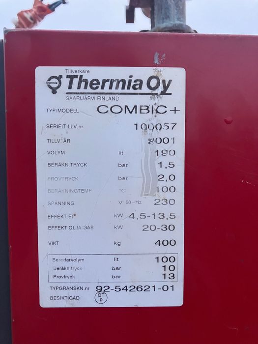 Продавам котел комбиниран на дърва,въглища и Ток 380v