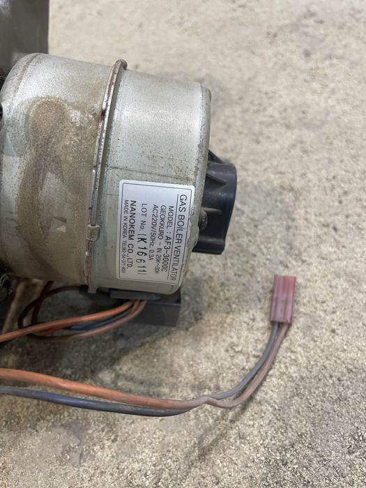 Вентилятор китурами World Plus 30R