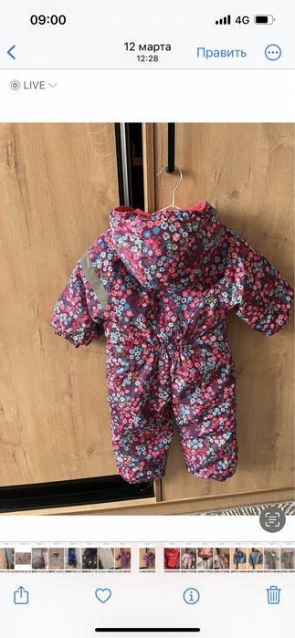 Комбинезон доя девочек 12-18 мес
