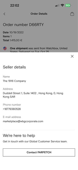 Оригинален часовник Omega