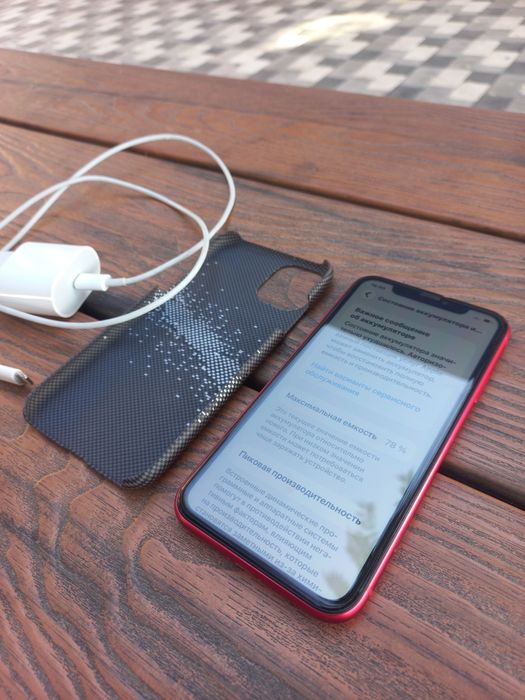 Iphone 11 sotiladi