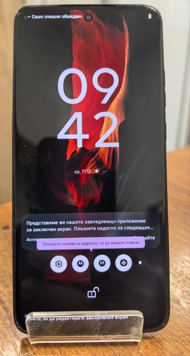 Motorola edge 50 neo