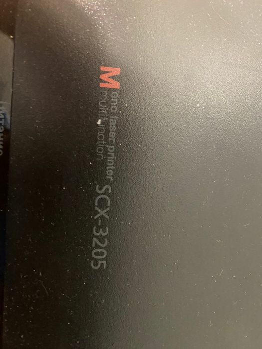 МФУ Samsung Самсунг