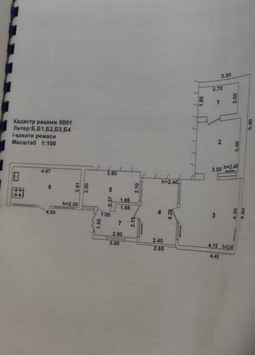 Uchastka sotiladi 4 sotok aeroport polivoy tomonda