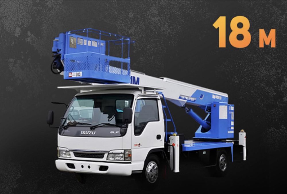 Автовышка, вышка