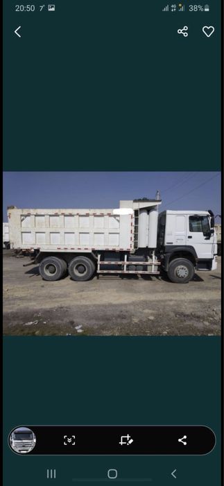 Howo. Samasval zavot gaz