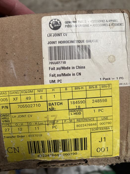 Planetara stanga spate Can-Am