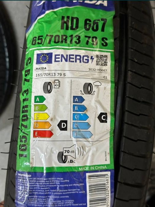 Шины Haida 165/70R1379S