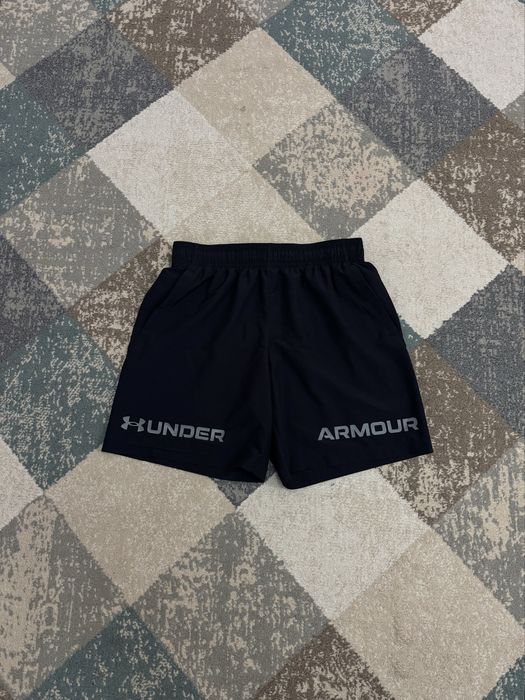Мъжки къси гащи Under Armour