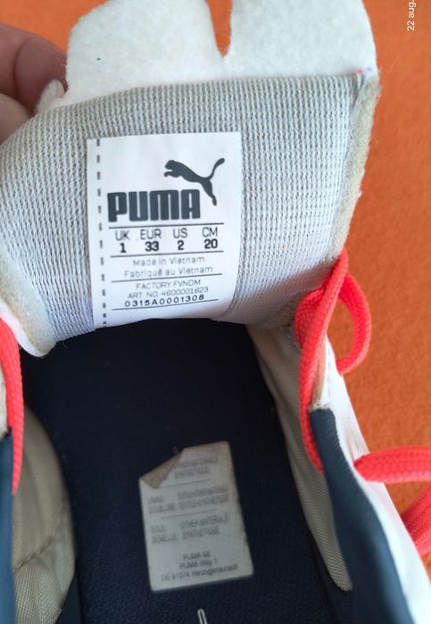 Ghete fotbal Puma