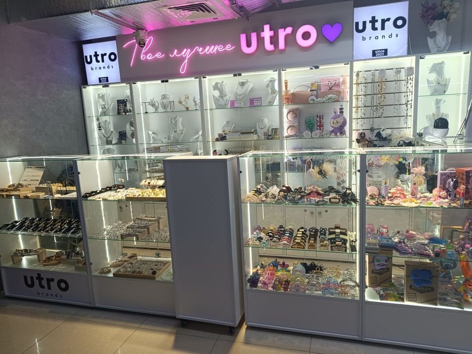 Торговое оборудование