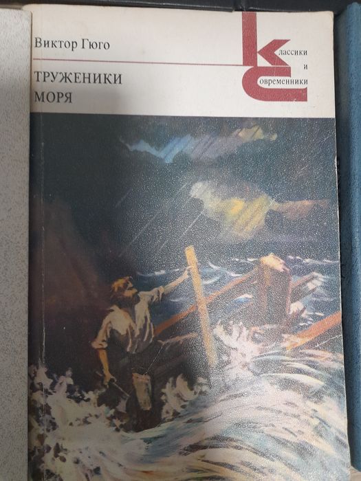 Стари книги на руски език