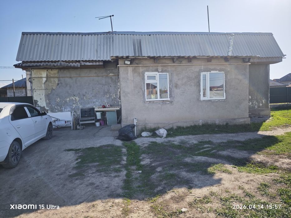 Дом уй сатылады жер