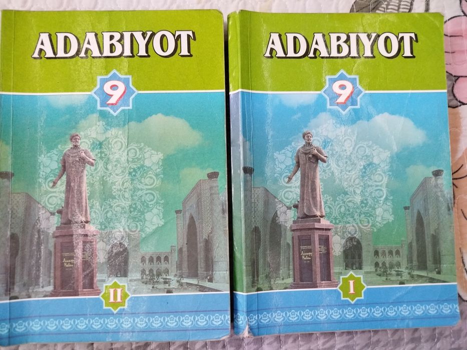 Мактаб дарсликлар китоблари