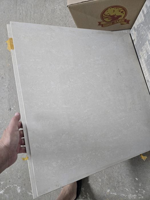 Продам плитку напольную!