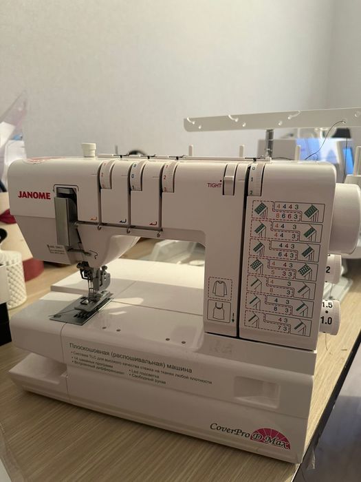Распошивальная машина Janome