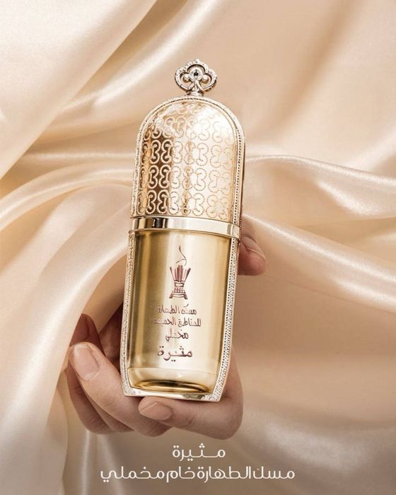 Парфюмерия и Косметика прямо из дубая