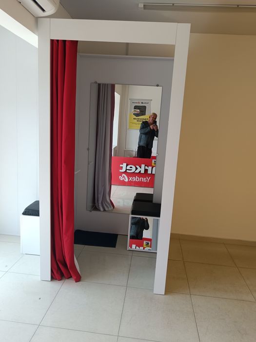 Продаётся Гардеробная!