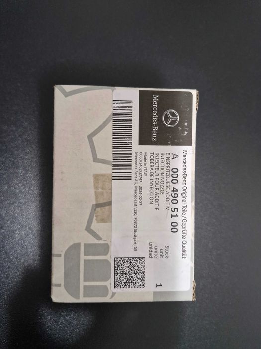 Injector lichid AdBlue-cod: A0004905100