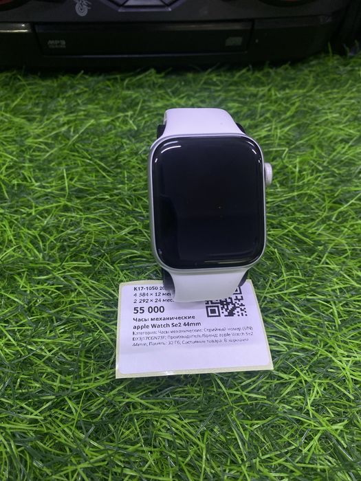 Смартчасы apple watch se2