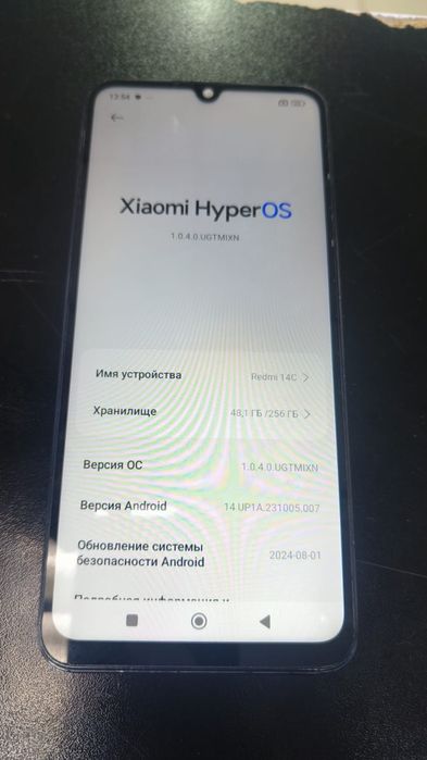 Продам редми 14с