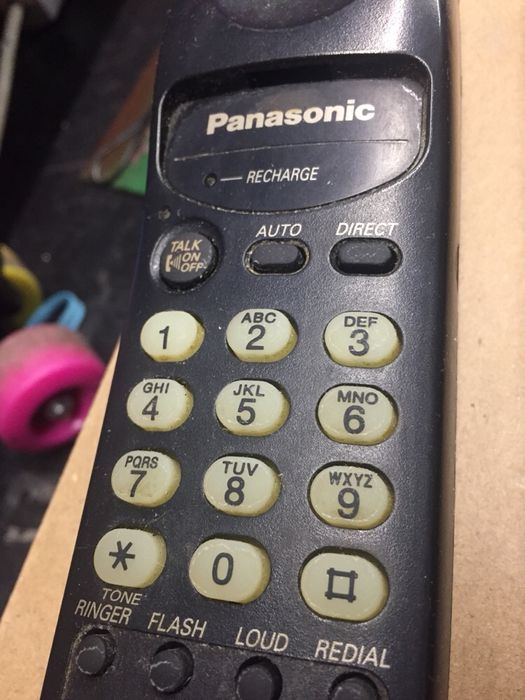 Безжични телефони Panasonic, Nipon