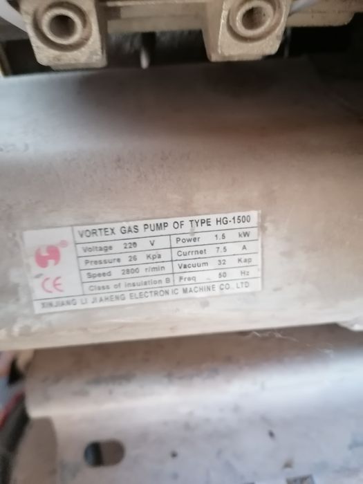 Газ. На ус. Сотилоди. 40.лик