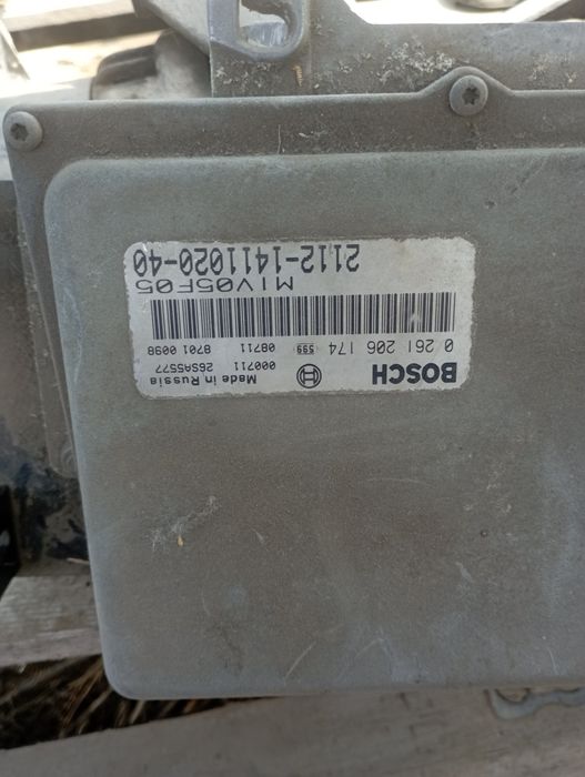 Каропка ваз лада приоро