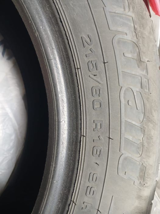 Шины Cordiant летние