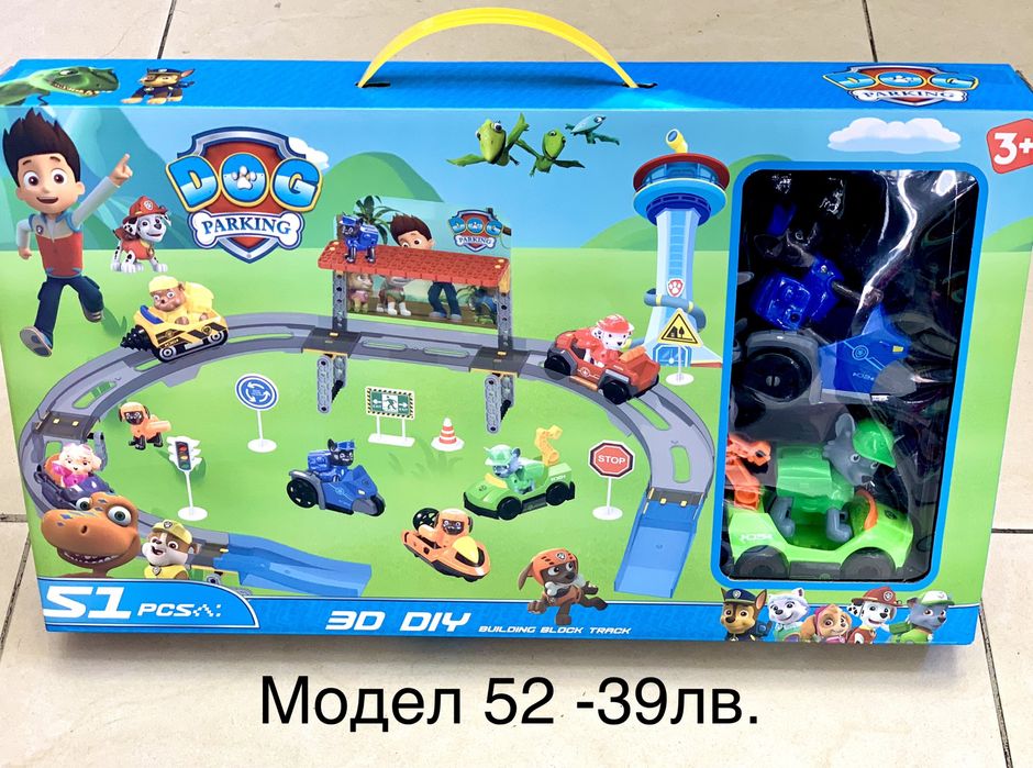 Пес патрул морска серия/Paw patrol/Пес патрул кораб