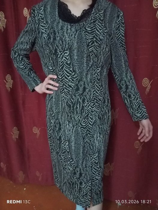 Платье женское.,.