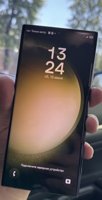 Samsung S23 Ultra