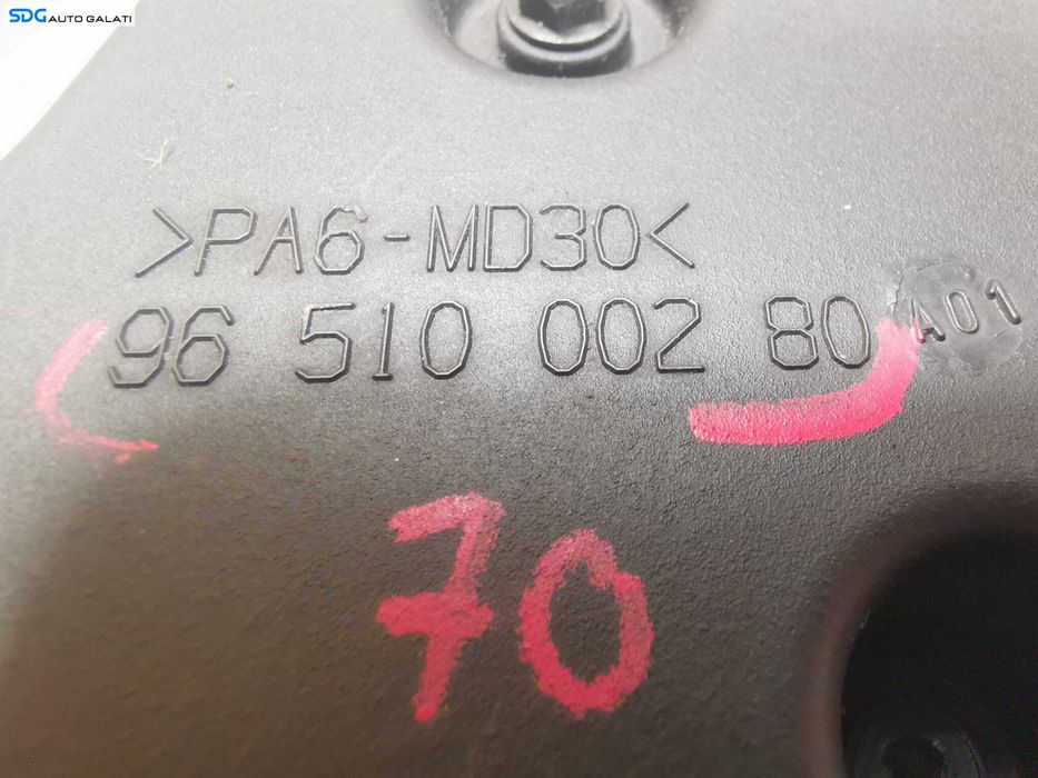 Capac Plastic Distributie Motor Peugeot 207 1.4 2006 - 2015 Cod 9651000280 [N0018]