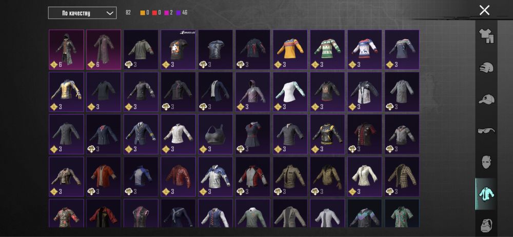 продам аккаунт pubg mobile