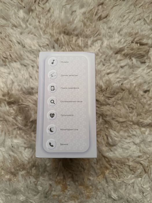 Arteo nereus smart watch