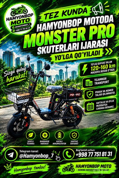 Monster skuterlari Samarqand yangi pachka