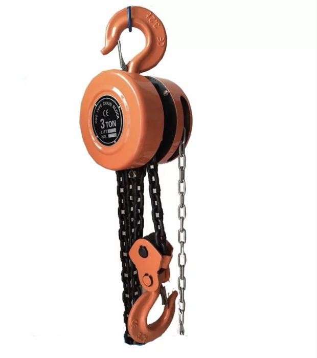 Tal sep, Таль цеп