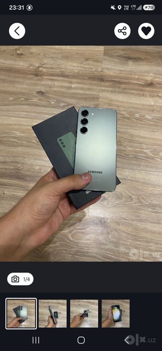 SAMSUNG S23 koreski