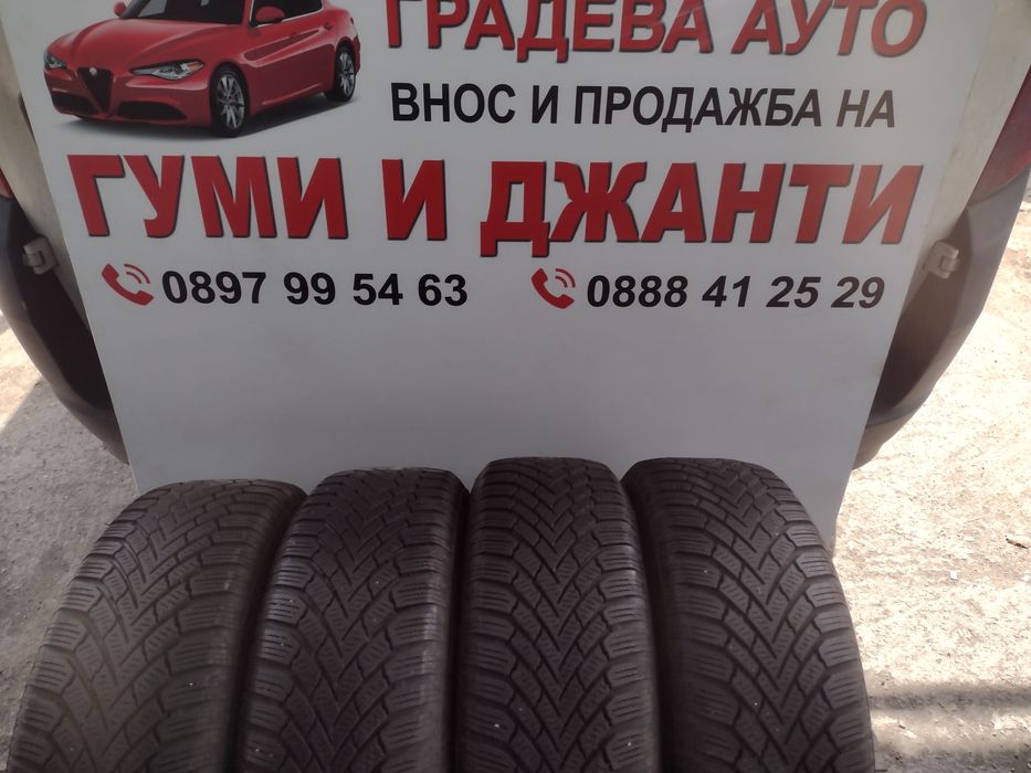 Continental 4бр.195/65/15 дот2919