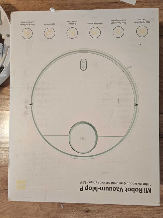 Mi Robot Vacuum Mop P